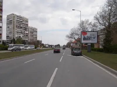 Билборд №11
