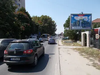 Билборд №14