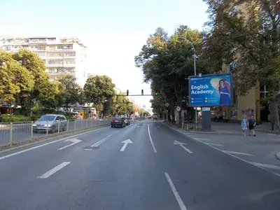 Билборд №1