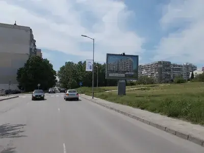Билборд №20
