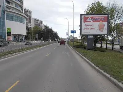 Билборд №34