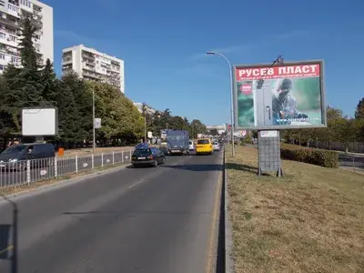 Билборд №35