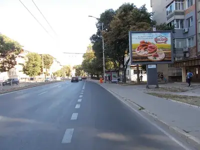 Билборд №38