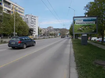 Билборд №44