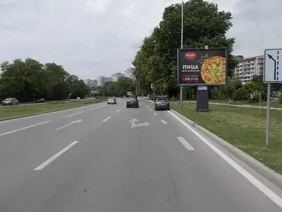 Билборд №47