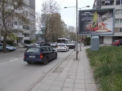 Билборд №7