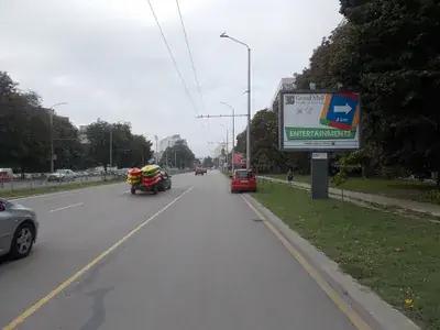 Билборд №8