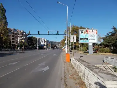 Билборд №9