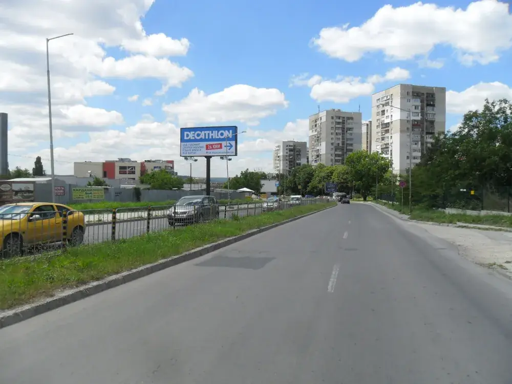Мегабоард