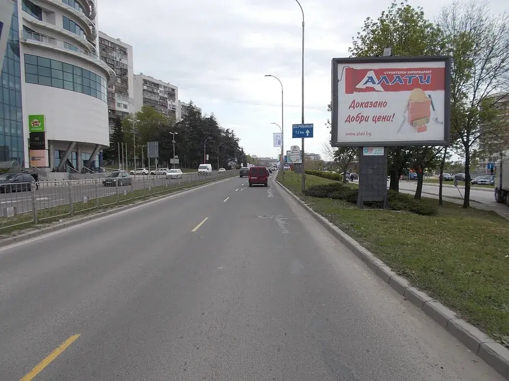 Билборд