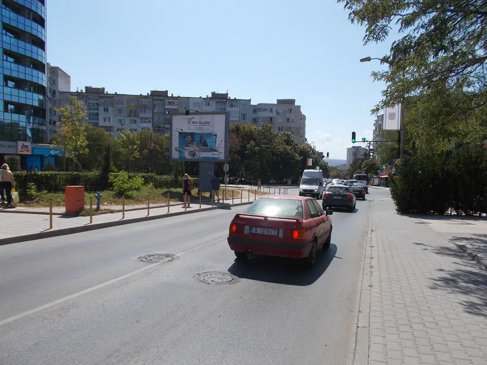 Билборд