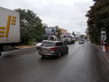 Билборд