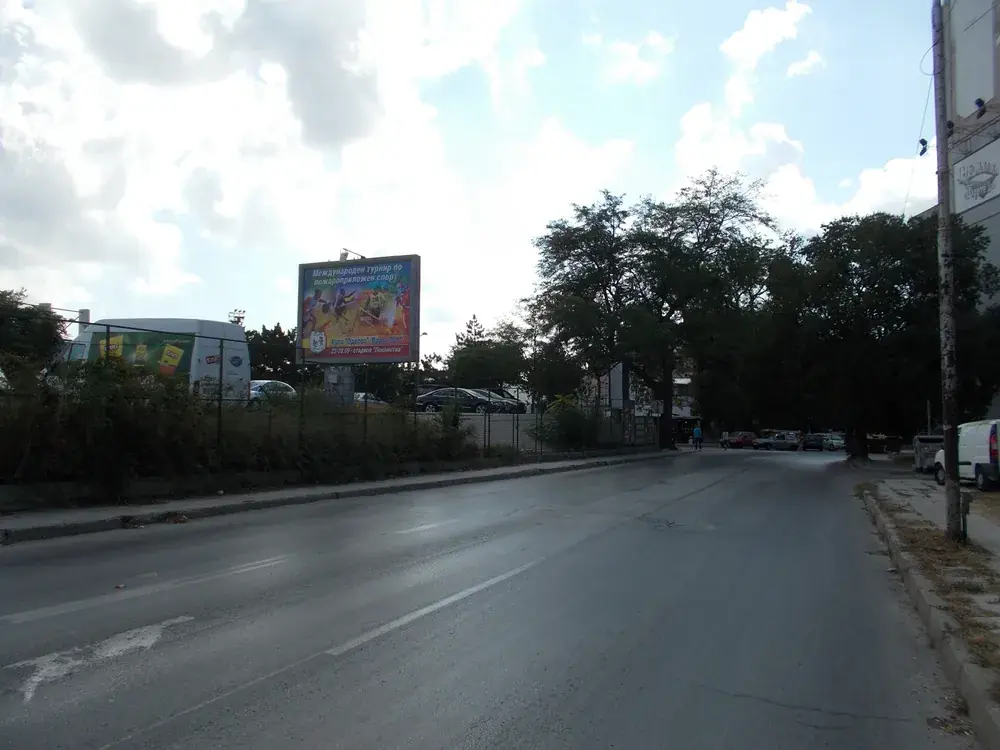 Билборд